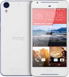 Замена батареи на телефоне HTC Desire 628 в Тюмени